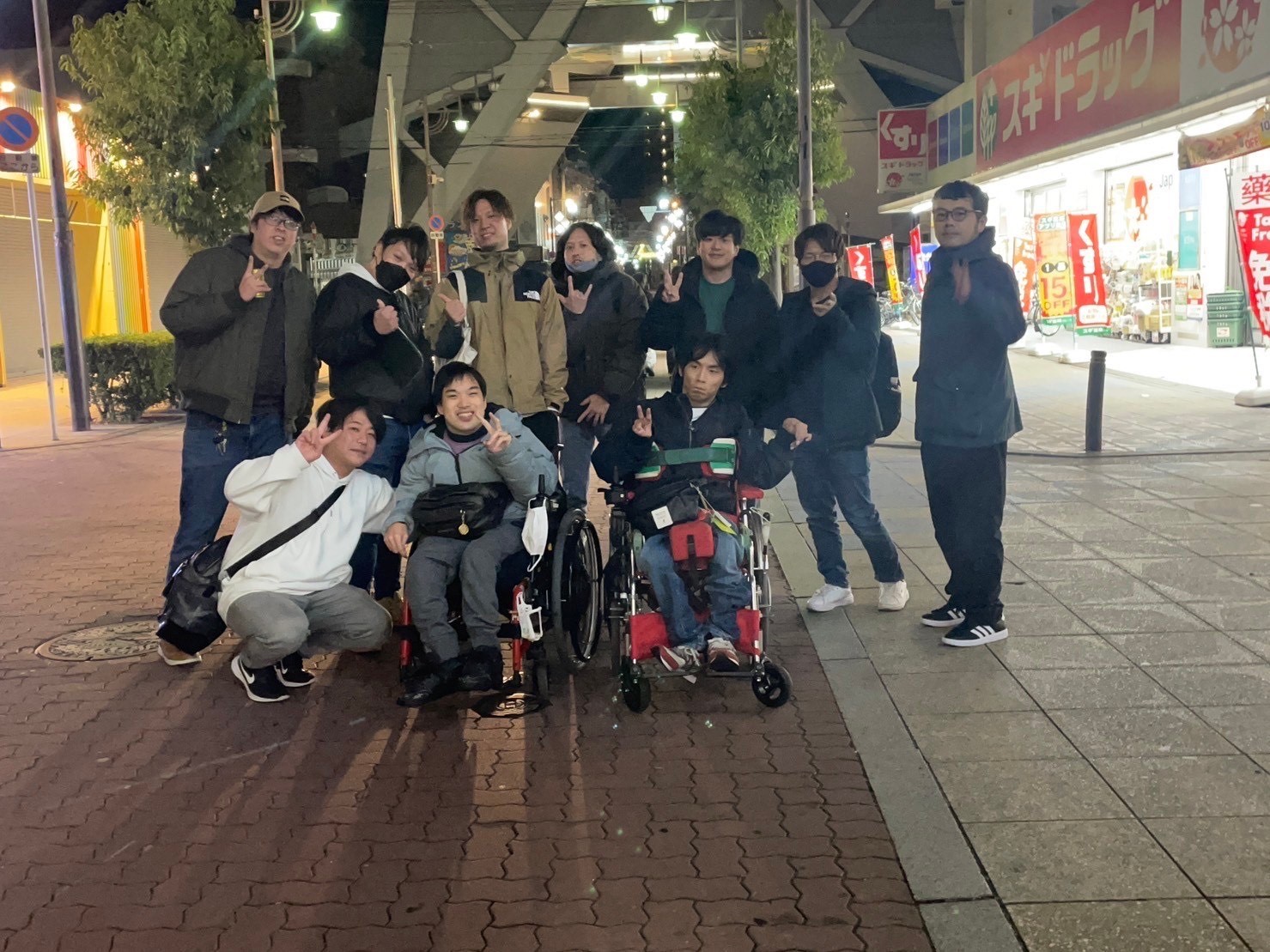 一般社団法人エース